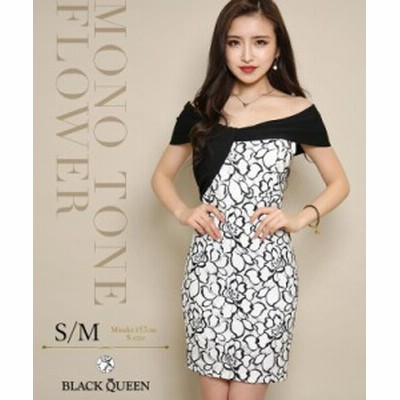 ミニ 白 ワンピースの通販 4 6件の検索結果 Lineショッピング