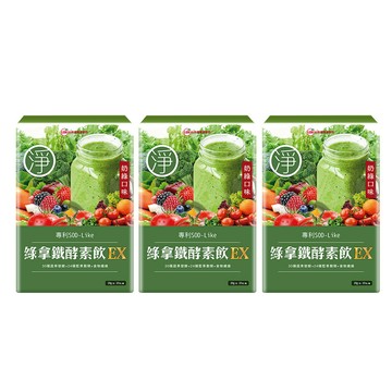 UDR 綠拿鐵專利SOD酵素飲EX x3盒(10包/盒)