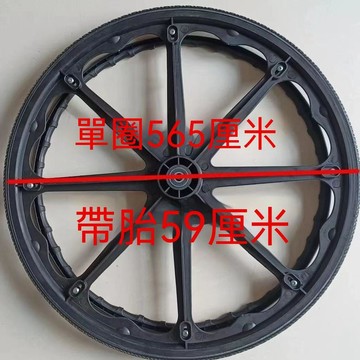 統編發票/免運 輪椅配件實心胎免充氣胎24寸13/8手動輪椅後輪胎加厚耐磨半實心胎 實心胎 輪椅輪胎 12寸輪胎 輪框