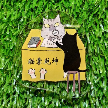 壓克力磁鐵-貓掌乾坤貼(插畫家:貓小姐)(最長邊6cm)