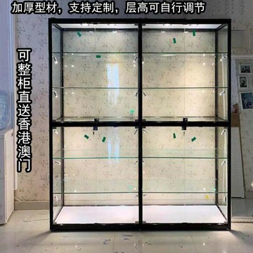 {台灣公司貨 可打統編}深圳展示柜展廳展柜透明玻璃商用手辦樣品證書禮品玩具家用立墻柜