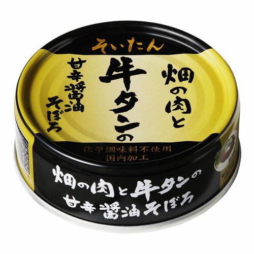 伊藤食品 伊藤そいたん畑の肉と牛タン甘辛醤油そぼろ 60g ×24 メーカー直送