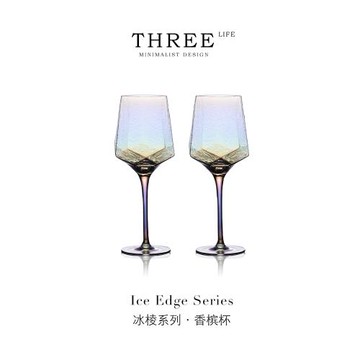 Tlife·Arris· 酒具歐式玻璃高腳杯紅酒杯雞尾酒杯香檳杯 | 冰棱