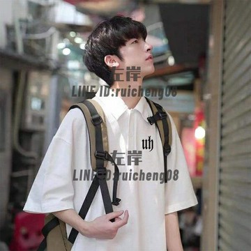 POLO衫男短袖T恤夏季翻領半袖IG潮港風寬鬆百搭休閑純棉體恤【雲木雜貨】