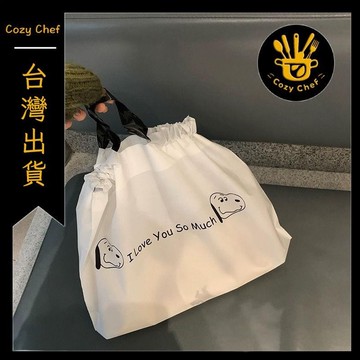 ✨️臺灣出貨✨️暖廚小築✅可開發票袋子手提束口塑料禮品包裝批發打包衣服抽繩外賣服裝店袋禮物
