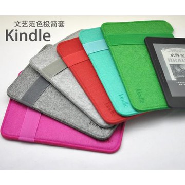 墨水屏 kindle Oasis 帶皮套 電紙書 電子書皮套 保護套 內膽包