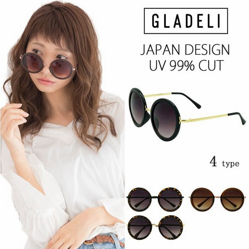 全4色gladeli コンビ サングラス G92 50 レディース おしゃれ ラウンド 丸 ブラック べっ甲 丸メガネ ゴールド 通販 Lineポイント最大0 5 Get Lineショッピング