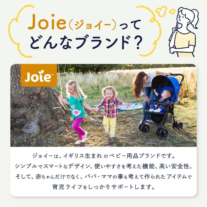 ベビーカー バギー a型 Joie ジョイー スマバギ 4WD シグネチャー