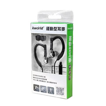 Kworld 廣寰 運動型耳麥 KWR109