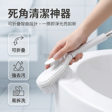 台灣出貨✨ 長柄清潔刷 可彎曲設計 高密度海綿 易起泡 浴室浴缸 角落清潔 不傷手 1 柄 3 海綿組