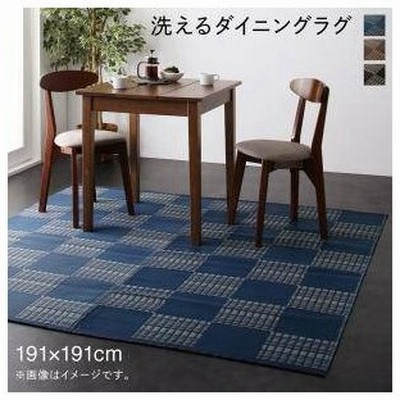 拭ける 防水 カーペットの通販 4件の検索結果 Lineショッピング