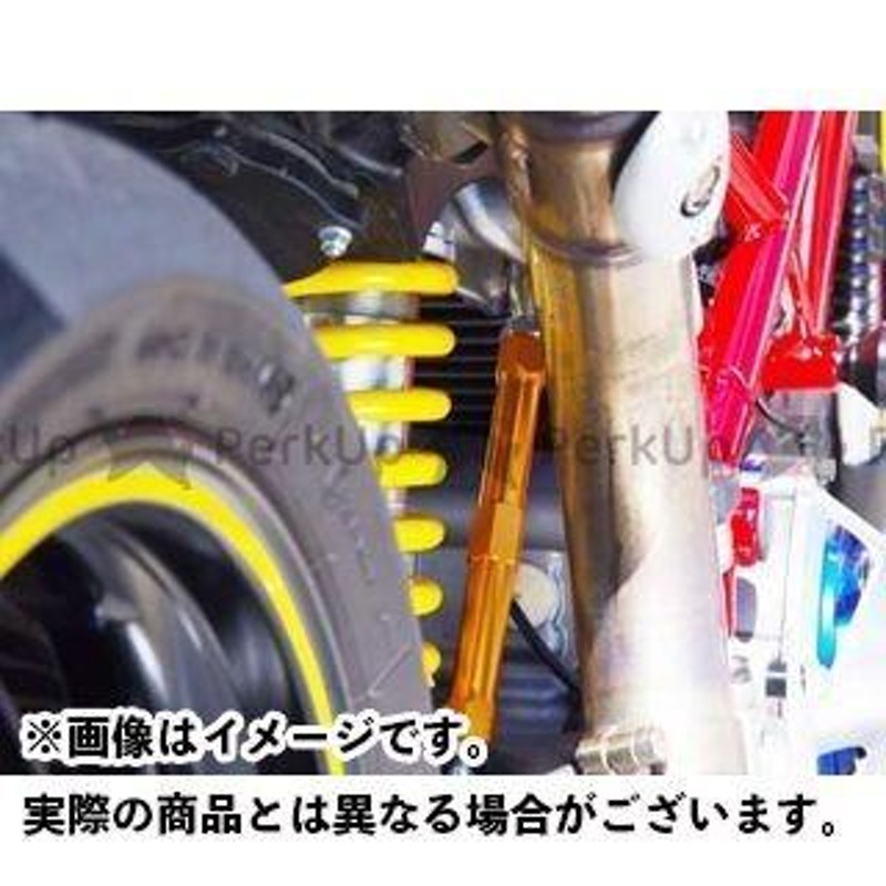 SP武川 タケガワ ローダウンリンク CRF250L MD44用 - 通販