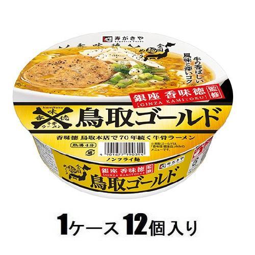 鳥取ゴールド牛骨ラーメン 109g(1ケース12個入) 寿がきや 返品種別B