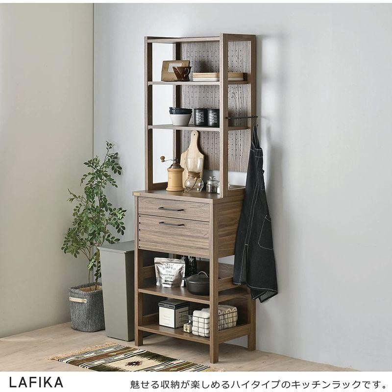 佐藤産業 LAFIKA キッチンラック 食器棚 幅60cm 奥行40cm 高さ180cm