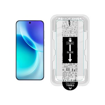 Imak 艾美克 vivo X300 5G H 鋼化玻璃貼(無塵艙)(可指紋解鎖)