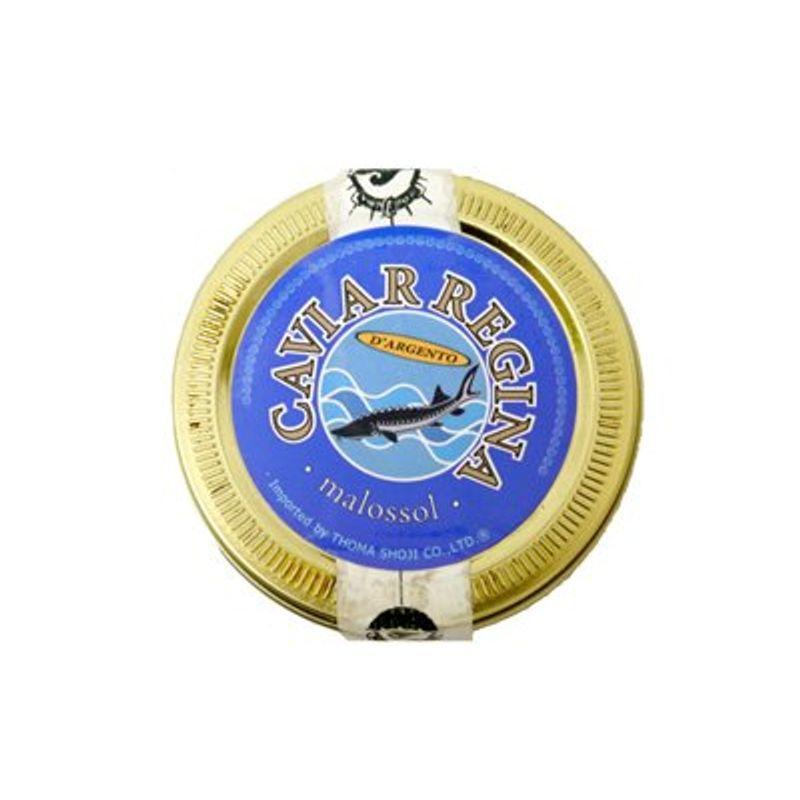 イタリア産 キャビア レジーナ アルジェント 50g パストライズ CAVIAR REGINA