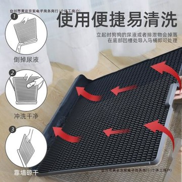 撒尿拉屎狗狗不濕腳寵物踩防便盆尿板大大型犬尿盆狗廁所包郵