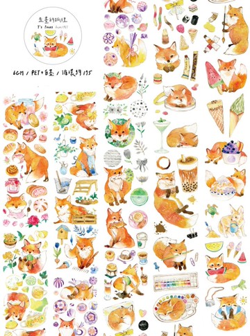 歪畫的狐狸/PET/6CM/175cm 1circle