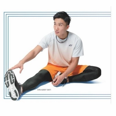 YONEX ユニハーフスパッツ STB ATHLETE MODEL 楽天市場】YONEX（ヨネックス）「STB ATHLETE Uni ハーフ