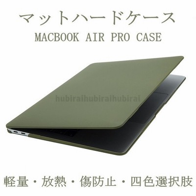 Apple New Macbook Air Pro ケース 保護 カラフル かわいい シンプル マックブックエアー Macbook Pro 12 15 16インチ 11 Air 13 19ケース 通販 Lineポイント最大get Lineショッピング