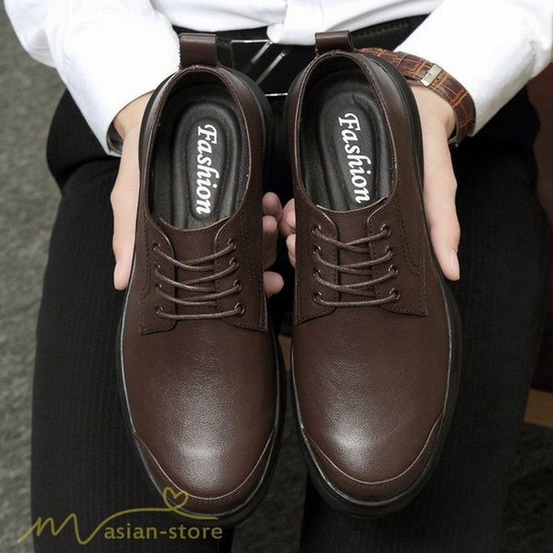 ビジネスシューズ 紐 メンズ 日常感 人気 定番 ビジネス オフィス フォーマル 外羽根 紳士靴 通気 通勤 おしゃれ メンズシューズ サラリーマン向 通販 Lineポイント最大get Lineショッピング