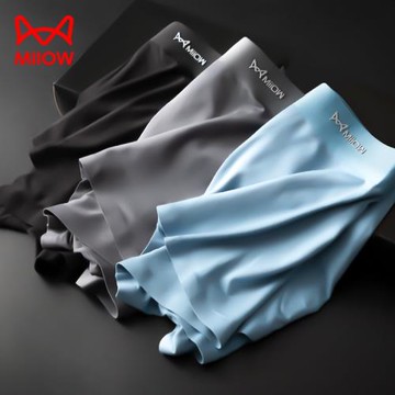 貓人男士內褲男莫代爾無痕冰絲感四角短褲透氣抗菌襠大碼夏天平角