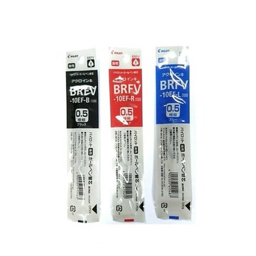 ✨星星文具✨PILOT 百樂 輕油筆 書寫筆 筆芯 <替芯> 0.5mm 0.7mm BRFV-10EF /F-TW