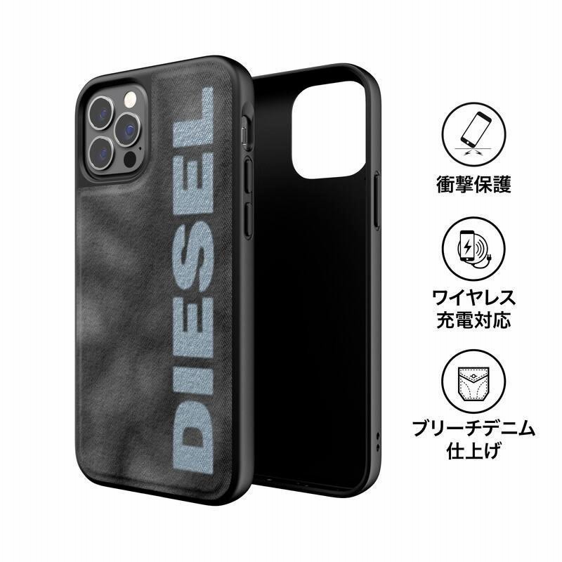 DIESELiPhoneケース DIESEL ディーゼル iPhone ケース アイフォン カバー