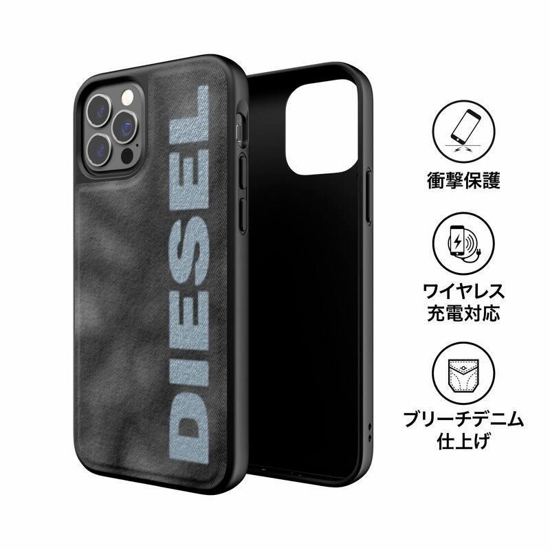 DIESEL ディーゼル iPhone ケース アイフォン カバー スマホケース