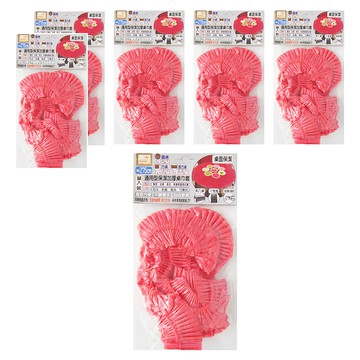 通用型保潔加厚桌巾套，適用於275cm圓桌/方桌  275 x 220mm  CH-2410  1組