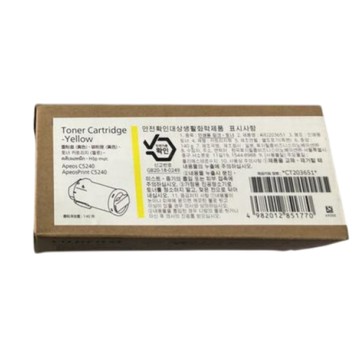 滿額現折180★FUJIFILM 富士軟片 原廠原裝黃色碳粉匣 CT203651 (16K) 適用  ApeosPrint C5240/Apeos C5240 /AC5240, APC5240