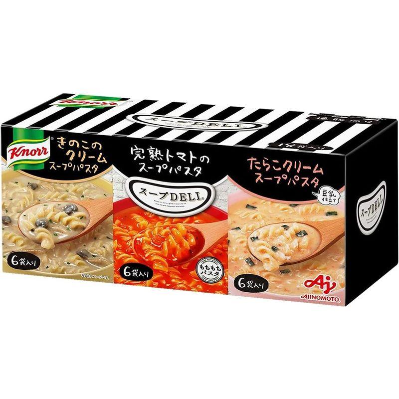 味の素 クノール スープ DELI バラエティボックス 18袋入 トマト きのこ たらこ (カップスープ スープ パスタ 食品 まとめ買い)