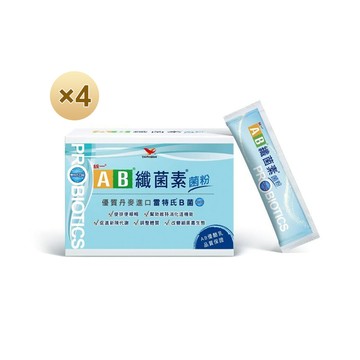 統一AB纖菌素 益生菌粉30包/盒 x4入團購組