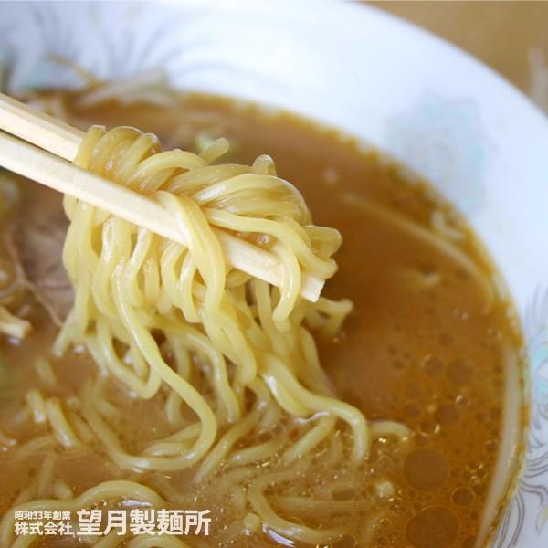 望月製麺 超強力粉「ゆめちから」で製麺した生らーめん （2食入れ）