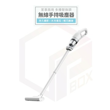 吸塵器 無線手持吸塵器 手持吸塵器 無線吸塵器 縫隙吸塵器 車用吸塵器 家用吸塵器 汽車吸塵器 直立吸塵器 小吸塵器