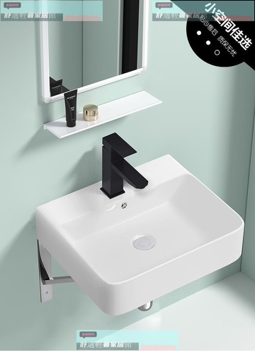 免運 破損包賠 小戶型掛墻式陶瓷洗手盆墻角洗臉盆方形簡易掛盆陽臺落地洗漱池