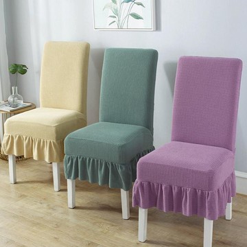 椅套 椅子套罩酒店凳子套萬能餐桌椅墊靠背一體四季通用加厚座椅套家用
