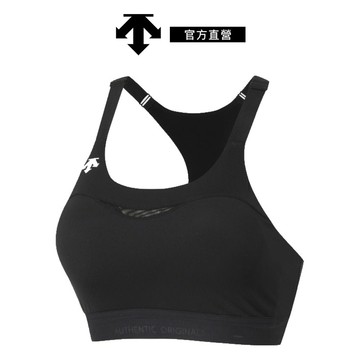【DESCENTE 迪桑特】女士 跑步高度支撐運動內衣 現貨