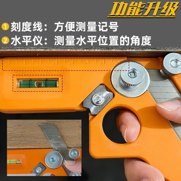 【臺灣爆款】修邊倒角器收邊封邊條刮刀免漆板塑料毛刺倒角去除神器刮片刀【熱銷】