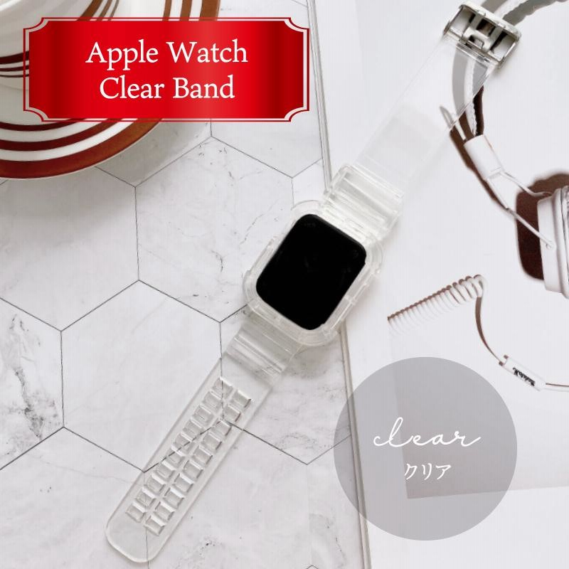 激安】 Apple Watch クリアバンド 42mm 44mm 透明 バンド 一体型