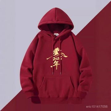 台灣出貨 紅色連帽衛衣 秋冬衛衣 大尺碼連帽衛衣 拜年服 過年衣服 情侶衛衣 紅色衛衣 潮牌馬年衣服 2026本命年衣服