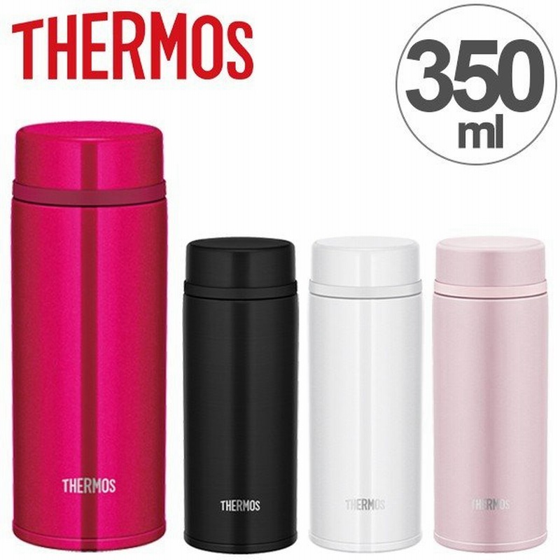 水筒 サーモス Thermos 真空断熱ケータイマグ 直飲み 350ml Jnw 350 軽量 ステンレスボトル マグ 通販 Lineポイント最大0 5 Get Lineショッピング