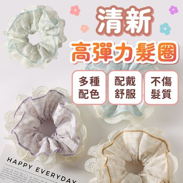 新品特賣區✌氣質髮圈大腸圈 清新髮圈 髮圈 髮飾 可愛大腸圈 韓系 莫蘭迪色 造型髮圈 彈力大腸圈 馬尾髮圈 髪束