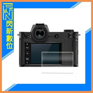 STC 9H鋼化 玻璃 螢幕保護貼 適 FUJIFILM instax mini Liplay (公司貨)