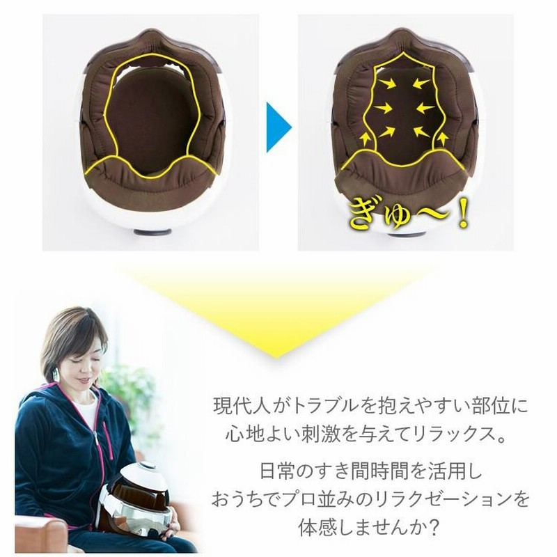 M　モンデールヘッドスパiD3X マッサージ機 Amazon.co.jp: ヴァルテックス:breo モンデールヘッドスパ ID3S