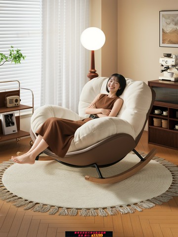 {可打統編 超低價}TOGO高定版蛋殼搖搖椅躺椅成人陽臺家用客廳休閑單人懶人沙發椅子