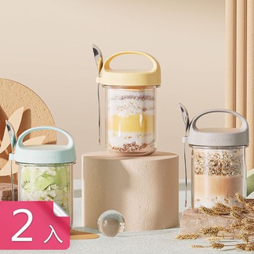 【荷生活】小巧便攜保溫防潮輕食杯 密封保鮮附湯勺燕麥沙拉杯-2入組