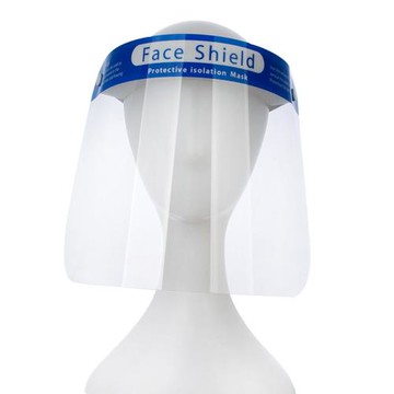 pet面罩炒菜護臉美擋板防油濺防護罩透明收納擋風板油煙食品雙面