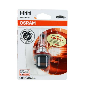 OSRAM 汽車原廠一般燈泡 H11 64211-01公司貨 (2入)