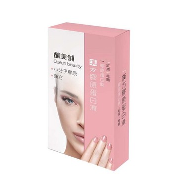 釀美舖 漢方膠原蛋白凍-黑糖紅棗桂圓10公克×10包/盒